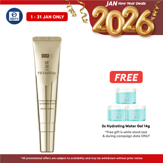 Hadalabo Intensive Revitalizing Eye Essence Cream | Rewstores Balance To Sensitive Skin Alpro Pharmacy