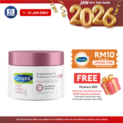 Cetaphil Bright Healthy Radiance SPF15 50g |  Day Protect Cream Cetaphil