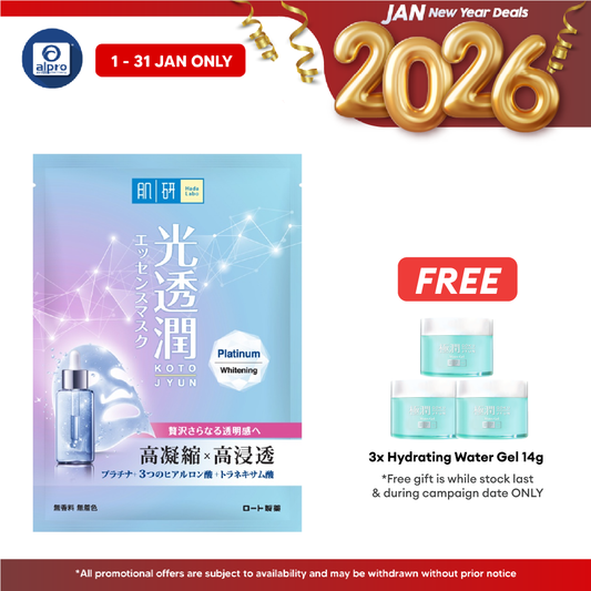 Hadalabo Platinum Whitening Kotojyun Mask 1s Alpro Pharmacy