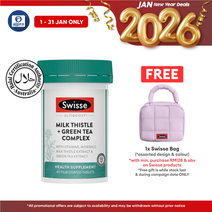 Swisse Ultiboost Milk Thistle + Green Tea Complex 60s | Collagen Degradation Protection Swisse