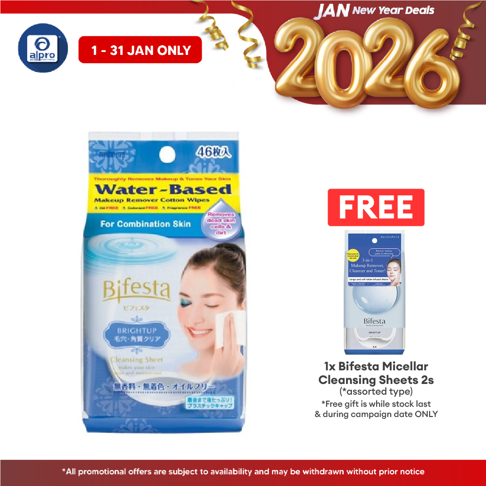Bifesta Micellar Cleansing Sheet 46s ( Sebum \ Brightup \ Moist \ Enrich \ Perfect CLear ) Bifesta