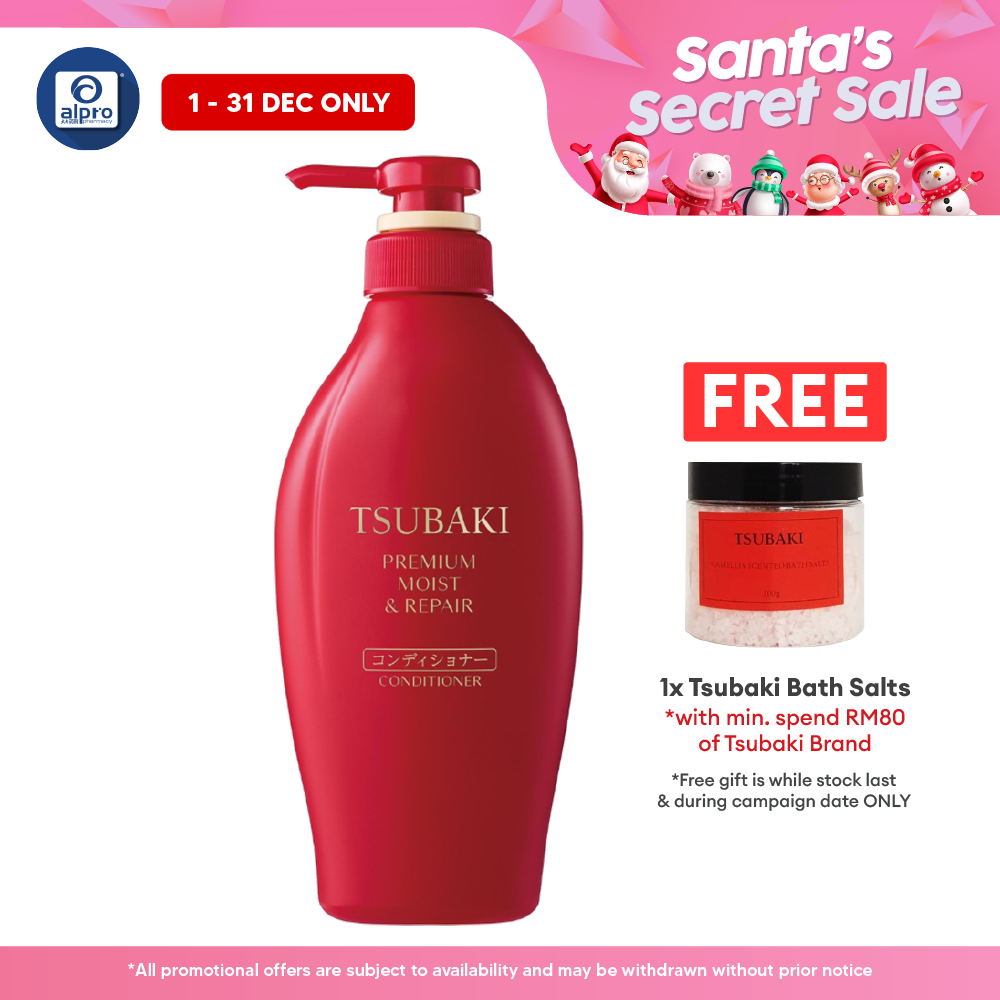 Tsubaki Premium Moist & Repair Conditioner 450mL | Repair dry, frizzy, and damaged hair Tsubaki