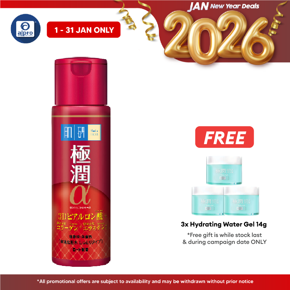 Hada Labo Lifting+firming Lotion 170ml Alpro Pharmacy