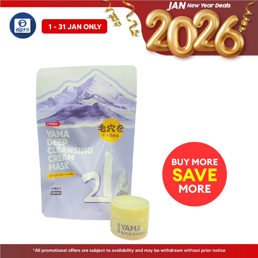 GSO Mini Iyashi Cream Mask 15ml (Yama Deep Cleansing/ Umi Ultra Hydrating/ Ana Brightening) GSO Miniature