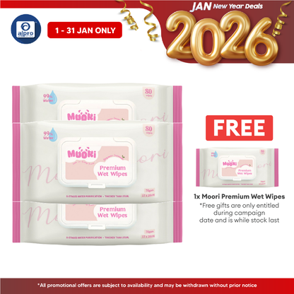 Moori Premium Wet Wipes 80s (×3 packs) | 3D Embossed & Easy Swipe Clean Moori