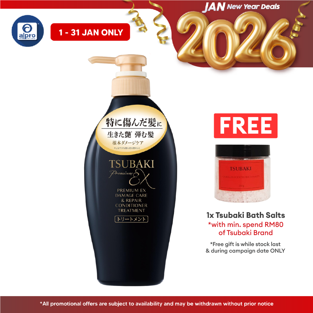 Tsubaki Premium EX Care & Repair Conditioner Treatment 450ml | Moisturize and Shining Alpro Pharmacy