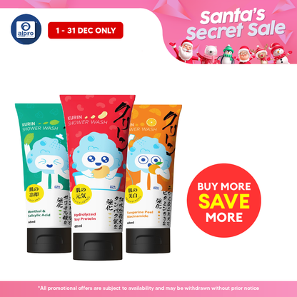 GSO Mini Kurin Body Shower Wash 60ml (Revitalizing/ Cooling/ Brightening) GSO Miniature