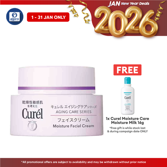 Curel Moisture Facial Cream 40g | for aging Care Curel