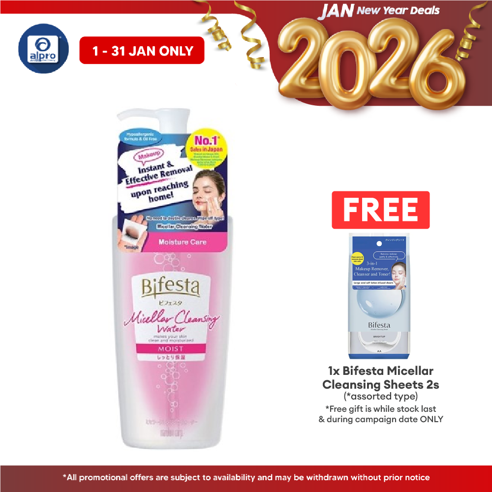 Bifesta Micellar Cleansing Water400ml (  Sebum \ Sensitive \ Brightup \ Moist ) Bifesta