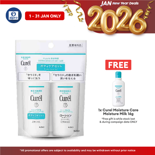 Curel Trial Kit Body Care Set (Body Wash 45mL + & Body Lotion 45mL) Alpro Pharmacy
