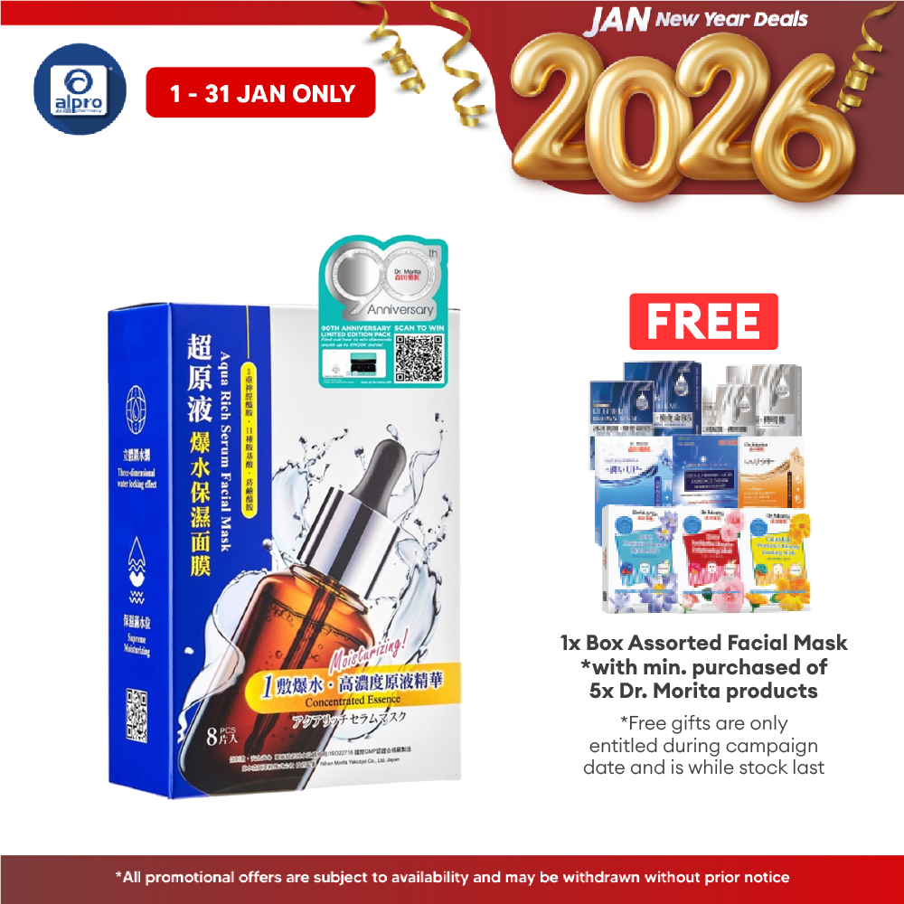 Dr.Morita Aqua Rich Serum Facial Mask 8s | All Day Skin Hydration Dr.Morita