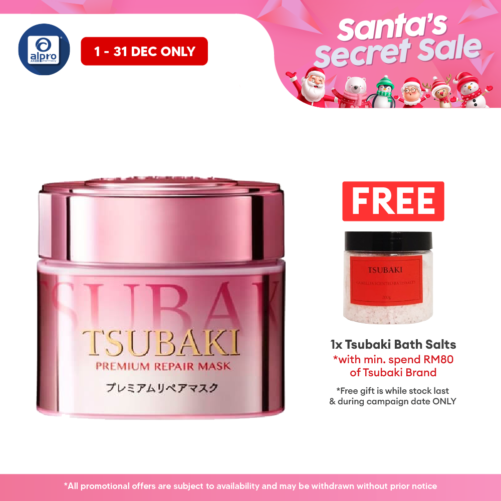 Tsubaki Premium Repair Hair Mask Spring Edition 180g | Helps Retain Nutrients Tsubaki