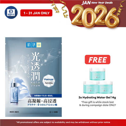 Hadalabo Platinum Hydrating Kotojyun Mask 1s Alpro Pharmacy