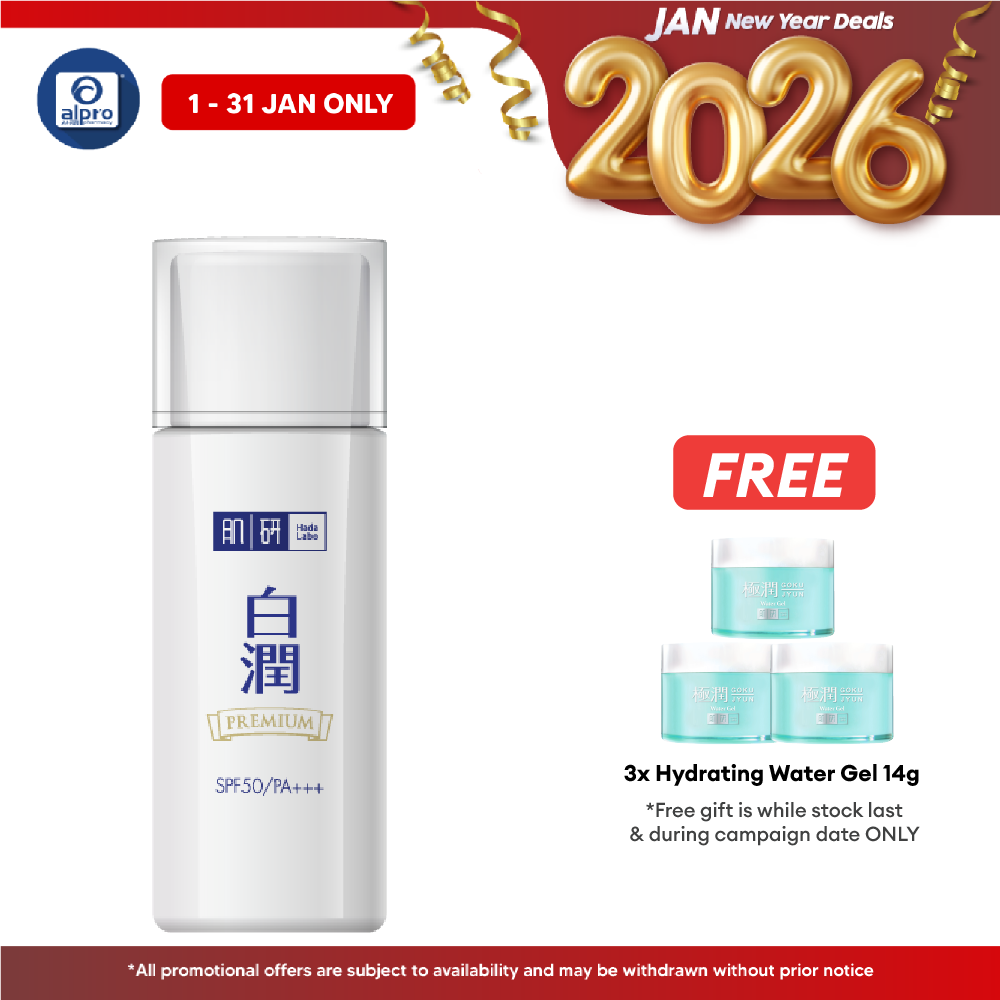 Hada Labo Premium Whitening Uv Sunscreen 30g Hada Labo