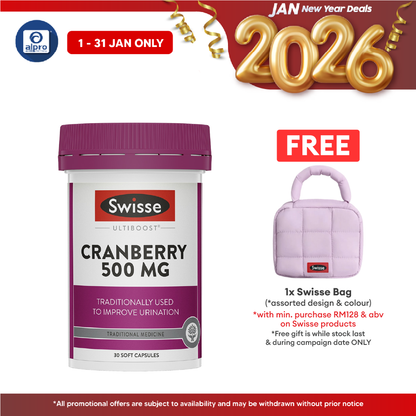 Swisse Ultiboost Cranberry 500mg 30s | Support Urinary Tract Health Swisse