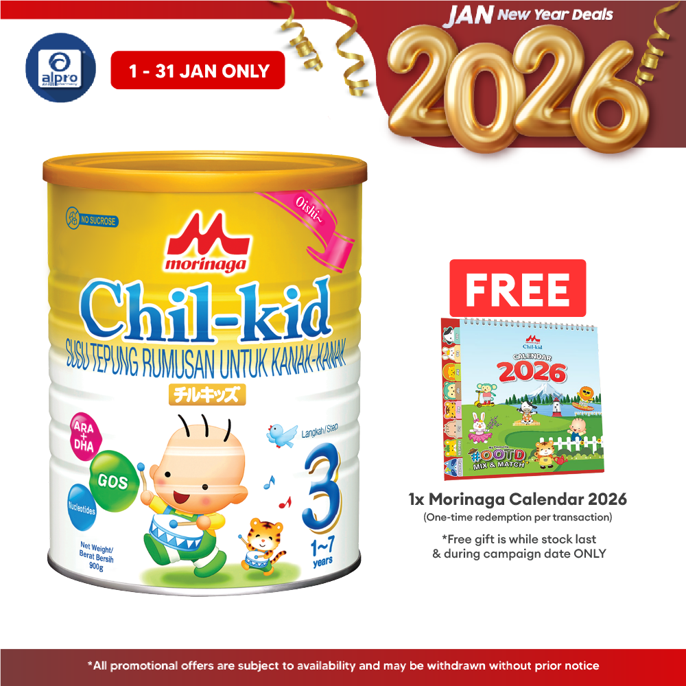Morinaga Chil-Kid Oishi for 1-7yrs Milk Powder 900g (No Added Sucrose) Morinaga