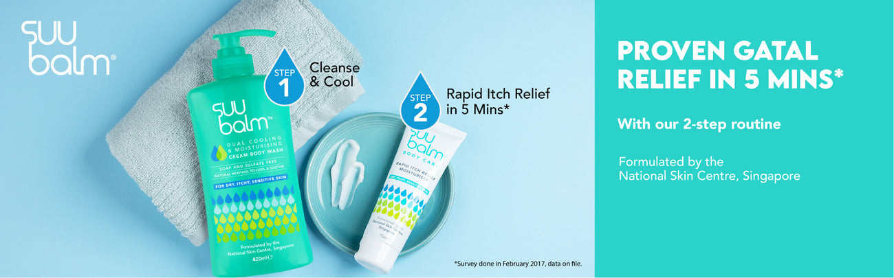 635-suu-balm banner image