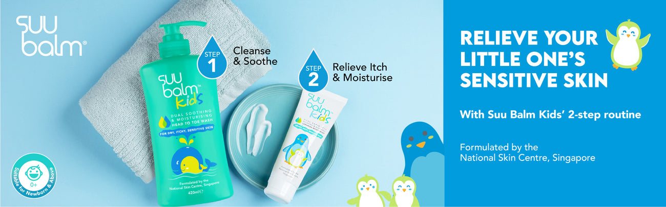 635-suu-balm banner image