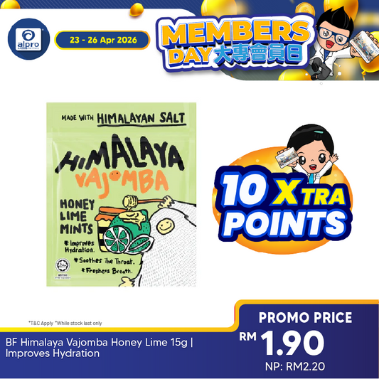 BF Himalaya Vajomba Honey Lime 15g | Improves Hydration Himalaya