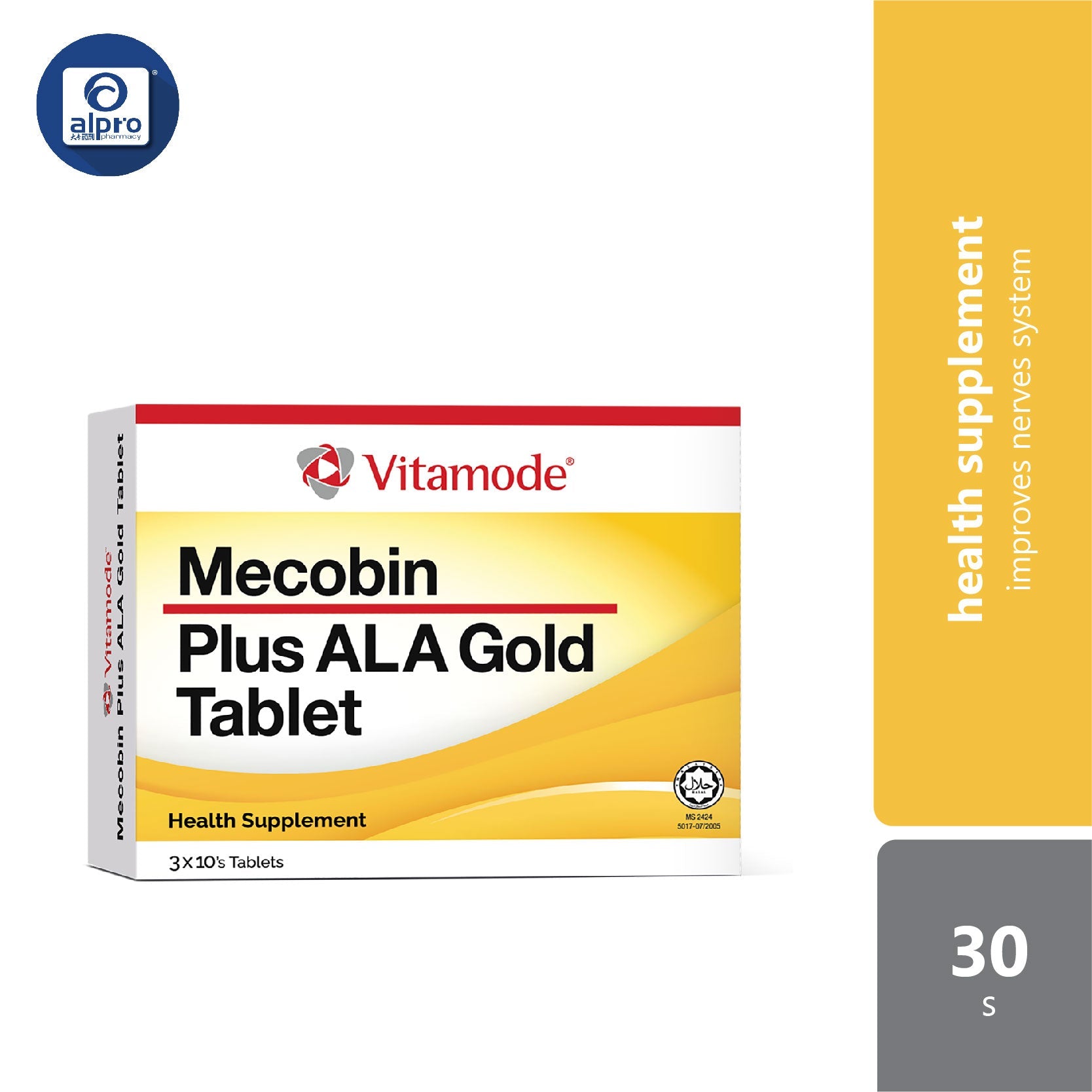 Vitamode Mecobin + ALA Gold 30s | Improves Nervous Systems Health Vitamode