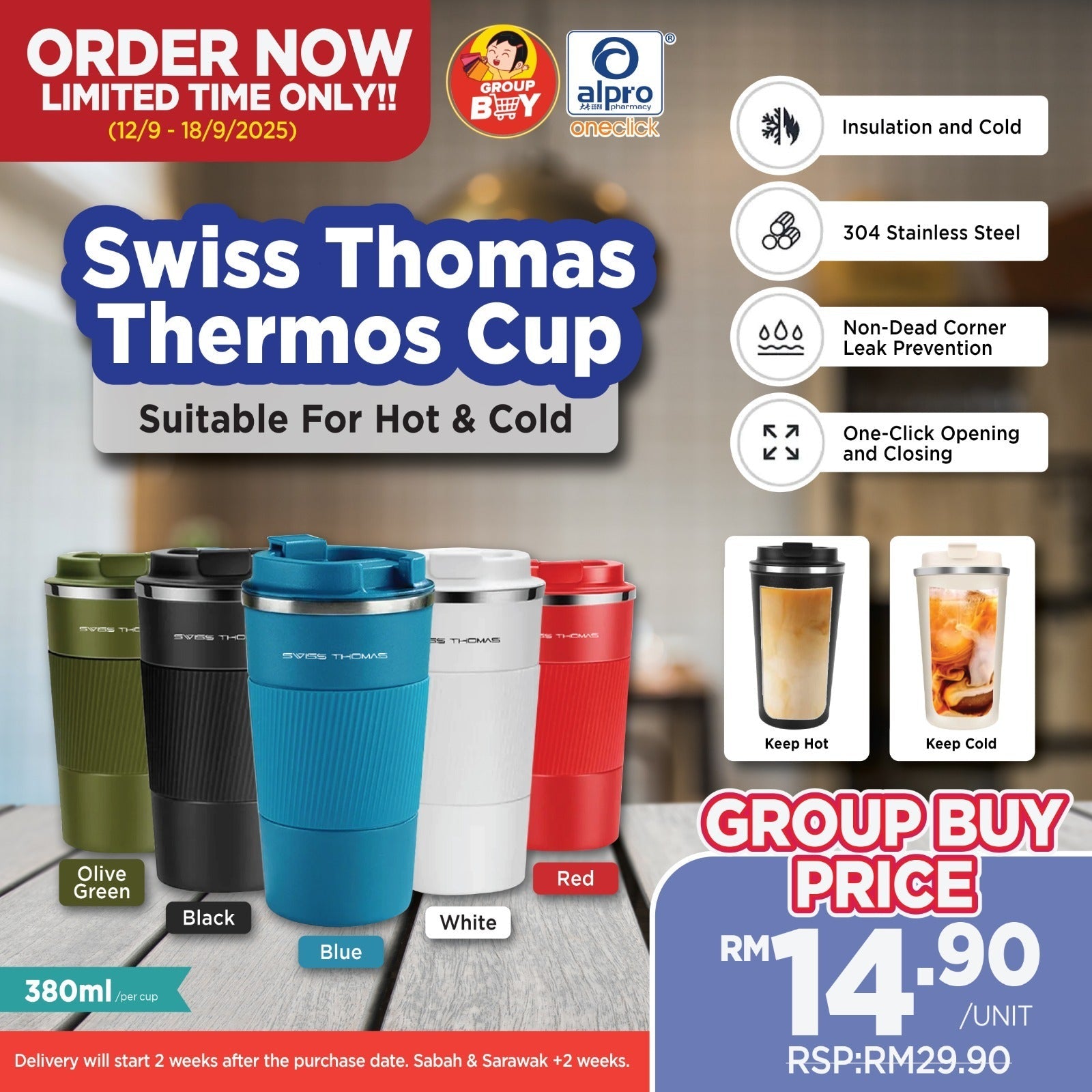 [Group Buy Delivery Starts: 06/10/2025] Swiss Thomas SS304 Thermos Coffee Cup Mug 1s (Red/ Blue/ Black/ Olive Green/ Whiite) Group Buy