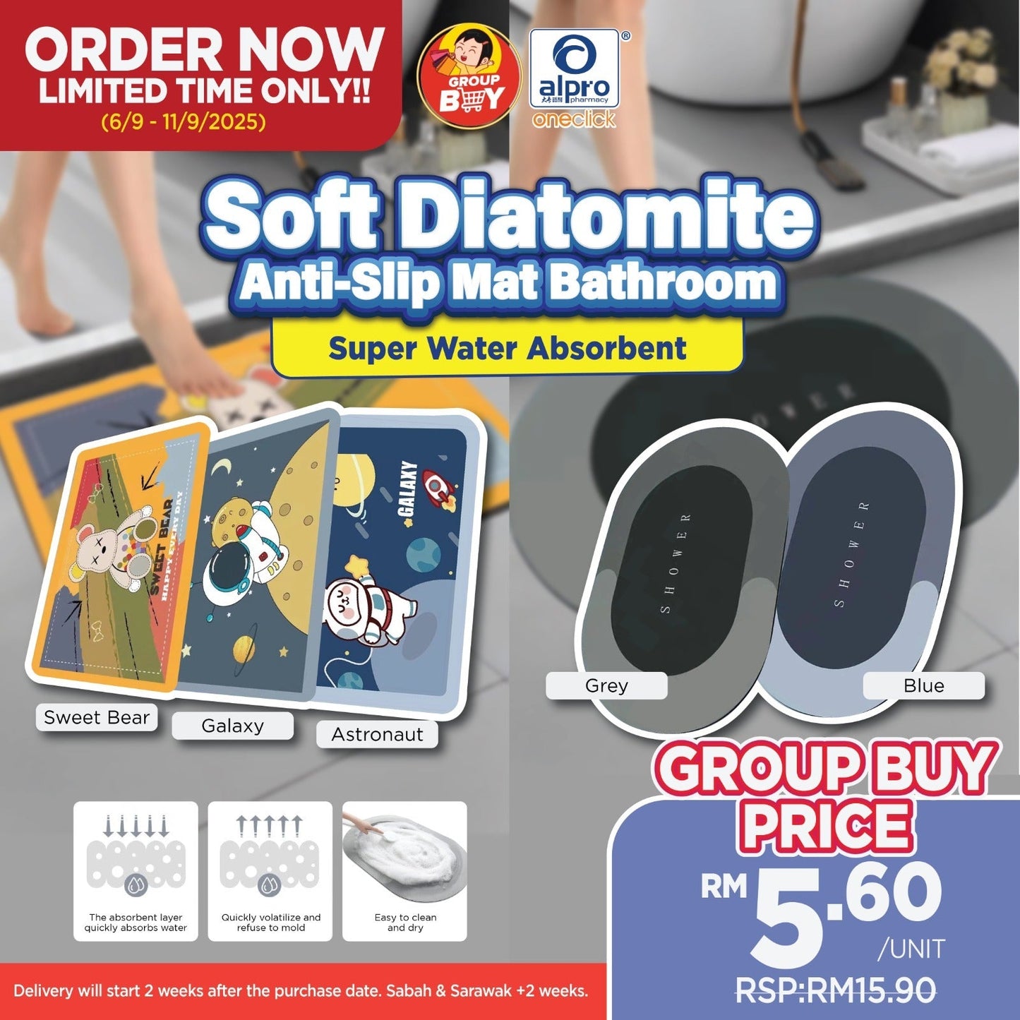 [Group Buy Delivery Starts: 29/09/2025]  Soft Diatomite Floor Mat Anti-Slip 1s (Blue/ Grey/ Sweet Bear/ Galaxy/ Astronaut) Group Buy