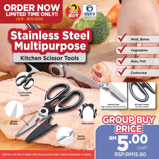 [Group Buy Delivery Starts: 06/10/2025] Kitchen Multifunction Stainless Scissor Black 1s | Safe Material Group Buy