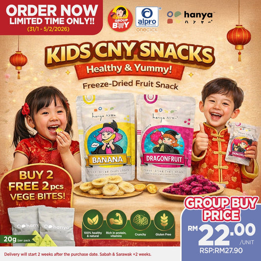 [Group Buy Delivery Starts: 3/3/2026] Hanya Freeze-Dried 20g (Banana/ Dragonfruit) Group Buy