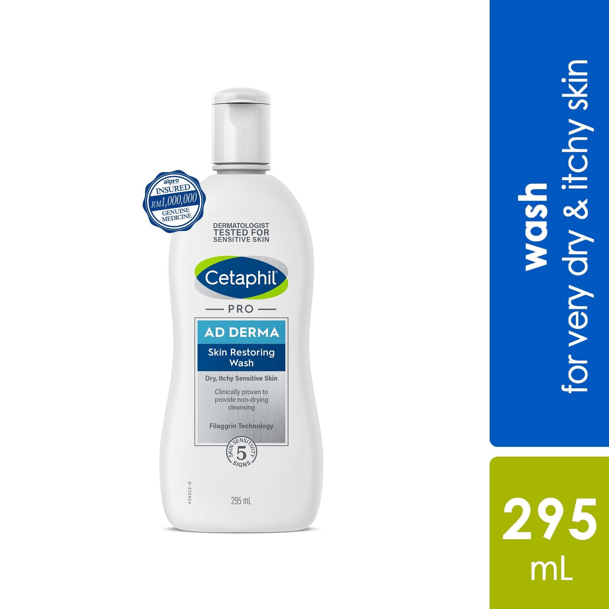 Cetaphil Pro AD Derma Body Wash 295ml |  Helps Relieve Itchy Skin Cetaphil