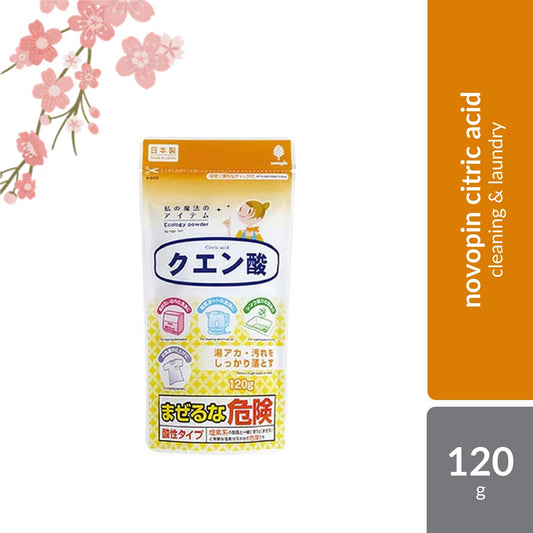 Novopin Citric Acid 120g | Removes Hot Water Scale & Dirt Sugi