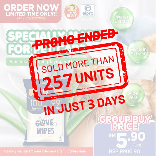 [Group Buy Delivery Starts: 30/12/2024] Aloe Vera Pet Spa Cleaning Glove Wipes Group Buy