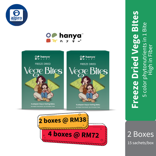 (Pre-school Special) - Hanya Freeze-Dried Vege Bites (3g X 15s) 2boxes Hanya