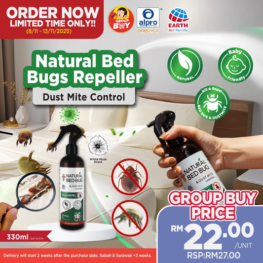 [Group Buy Delivery Starts: 2/12/2025] ARS Natural Bed Bug & Dust Mite Control Spray 330mL ARS, Group Buy