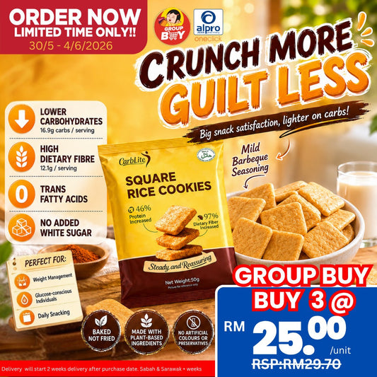 [Group Buy Delivery Starts: 06/07/2026] CarbLite Square Rice Cookies 50g | High Fibre Snack Group Buy