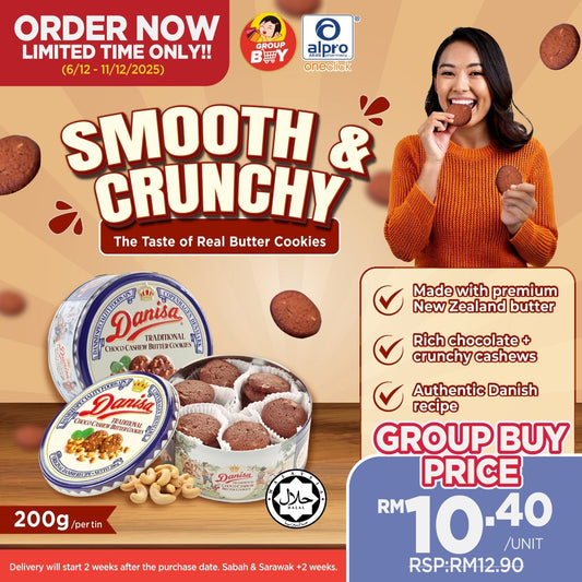[Group Buy Delivery Starts: 5/1/2026] Danisa Choco Cashew Butter Cookies 200g | Smooth and Crunchy Texture Group Buy
