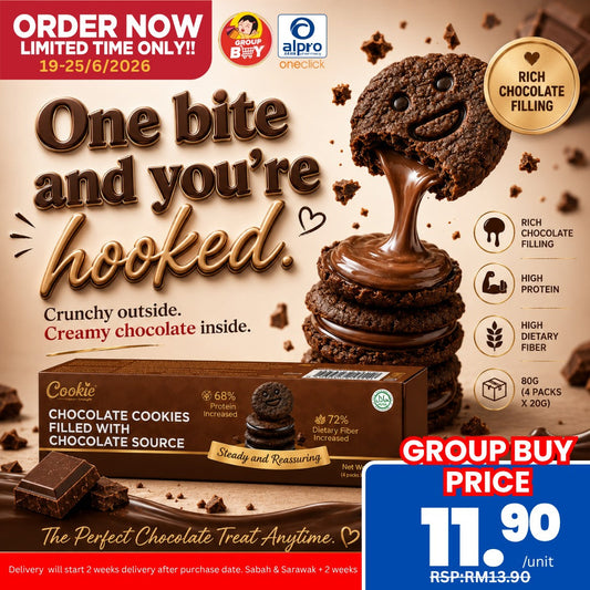 [Group Buy Delivery Starts: 28/7/2026] Carblite Chocolate Cookies Filled Chocolate Source 80g Group Buy