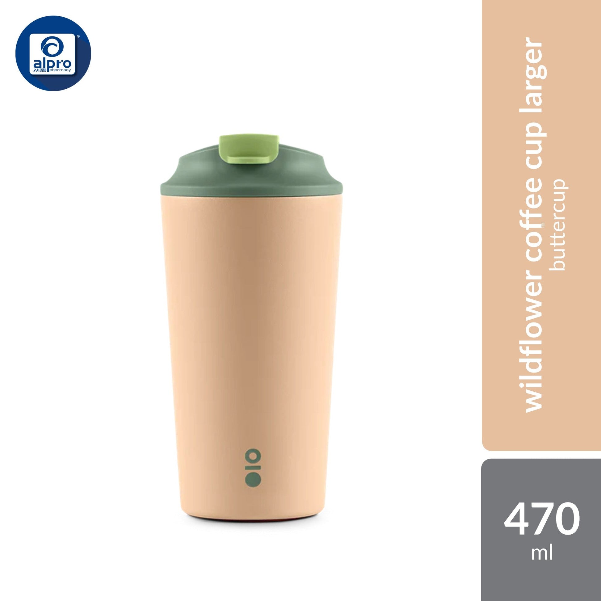 Montigo Wildflower Field Sense Coffee Cup Large (Bluebonnet/ Tulip/Buttercup/Sweet Clover/Sweetpea) 470ml | Wildflower Field Collection Montigo