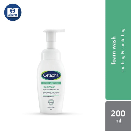 Cetaphil Soothing Foam Wash 200ml Cetaphil