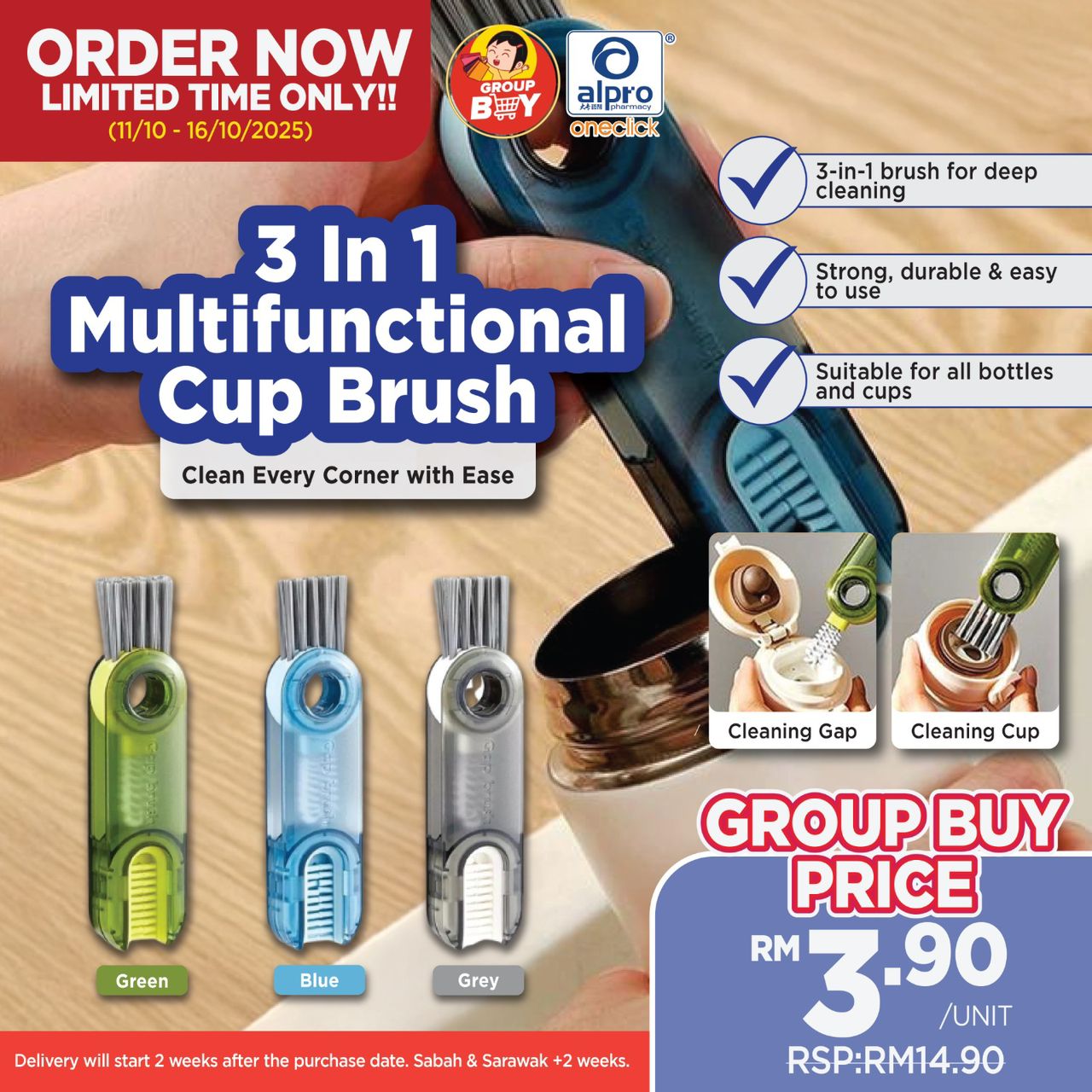 [Group Buy Delivery Starts: 4/11/2025] 3 In 1 Multifunctional Cup Brush 1s (Blue/Grey/Green) Group Buy