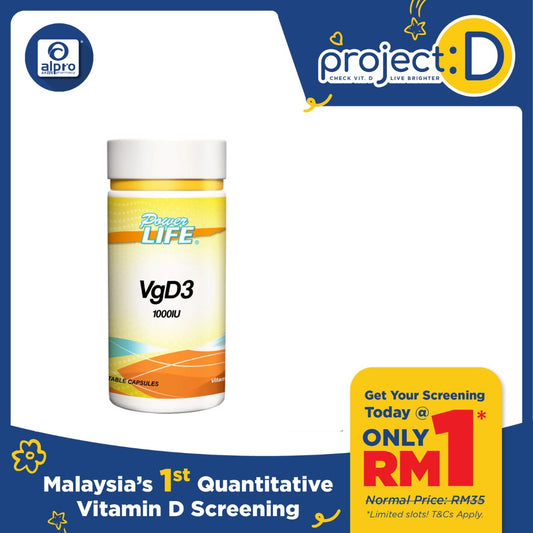 Powerlife Vitamin D3 (VgD3) 1000IU 60s Powerlife