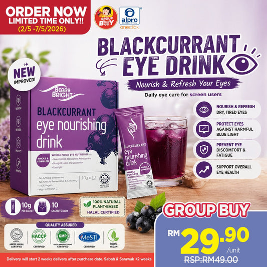 [Group Buy Delivery Starts: 3/6/2026] Berry Bright Blackcurrant Eye Nourishing Drink 10x10g | Eye Health Group Buy