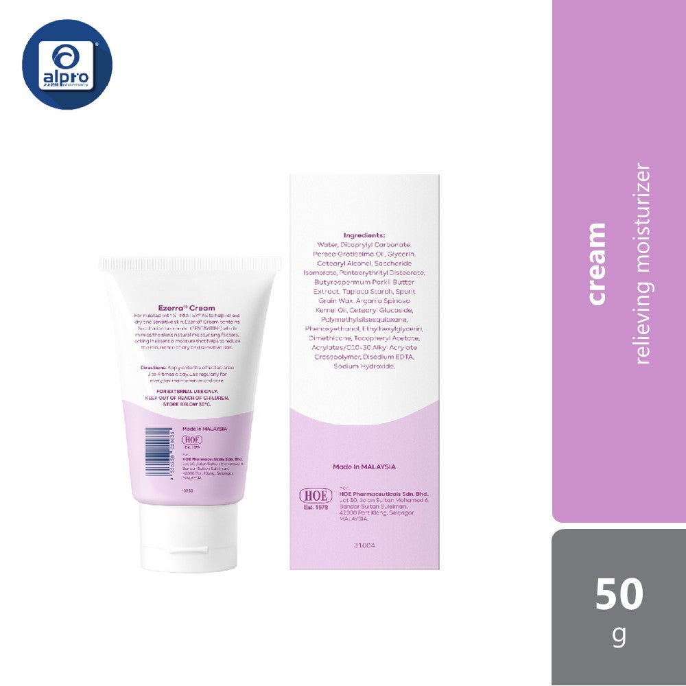 Ezerra Cream 50g | Moisturizing Ezerra