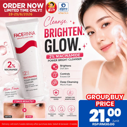 [Group Buy Delivery Starts: 27/7/2026] Facerinna 2% Niacinamide Power Bright Cleanser 120mL Group Buy