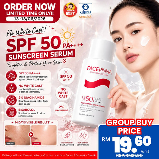[Group Buy Delivery Starts: 20/7/2026] Facerinna Niacinamide Brightening Serum Sunscreen SPF 50 PA++++ | No White Cast Group Buy