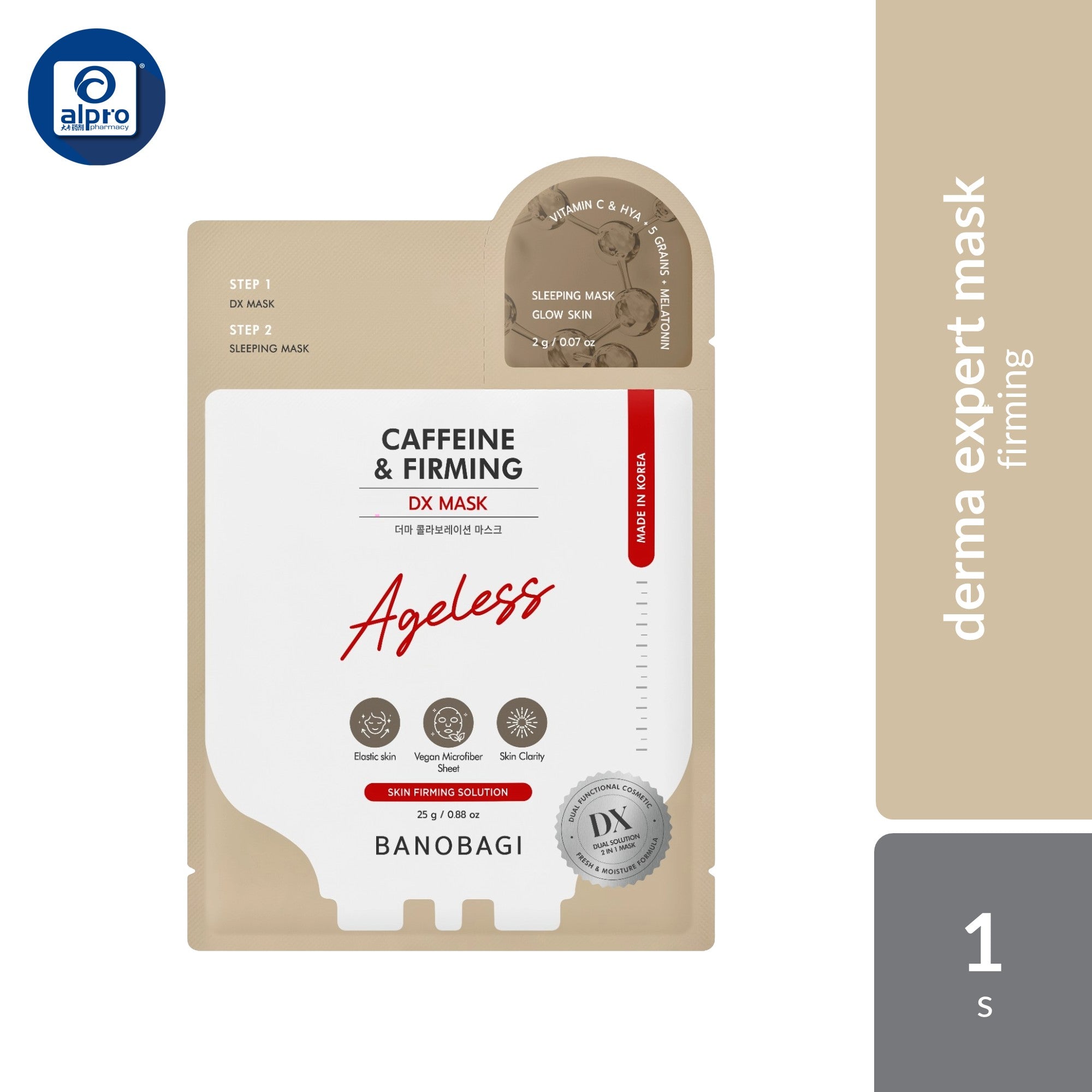 Banobagi Derma Expert Mask 1s (Acne Care/Moisturizing/Brightening/Pore Care/Firming) Banobagi