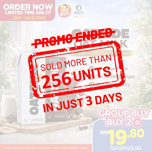[Group Buy Delivery Starts: 25/2/2025] Oatside Barista Blend Oat Milk/Chocolate Oat Milk 1L Group Buy