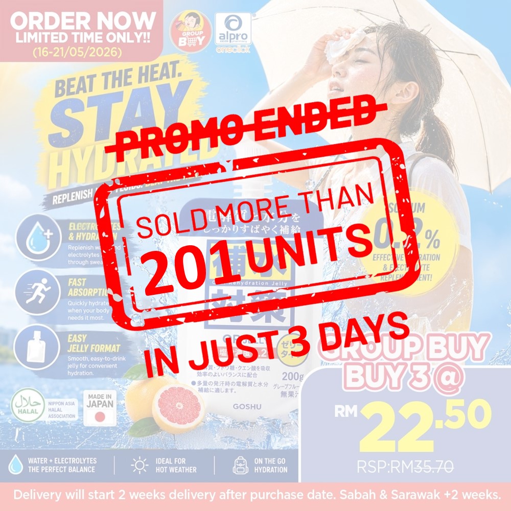 [Group Buy Delivery Starts: 24/6/2026] Goshu Rehydration Jelly 200g Group Buy