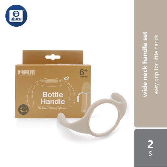 Farlin Wide Neck Handle Set 2s | Easy Grip For Little Hands Farlin