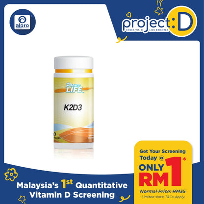 Powerlife K2D3 60s Powerlife