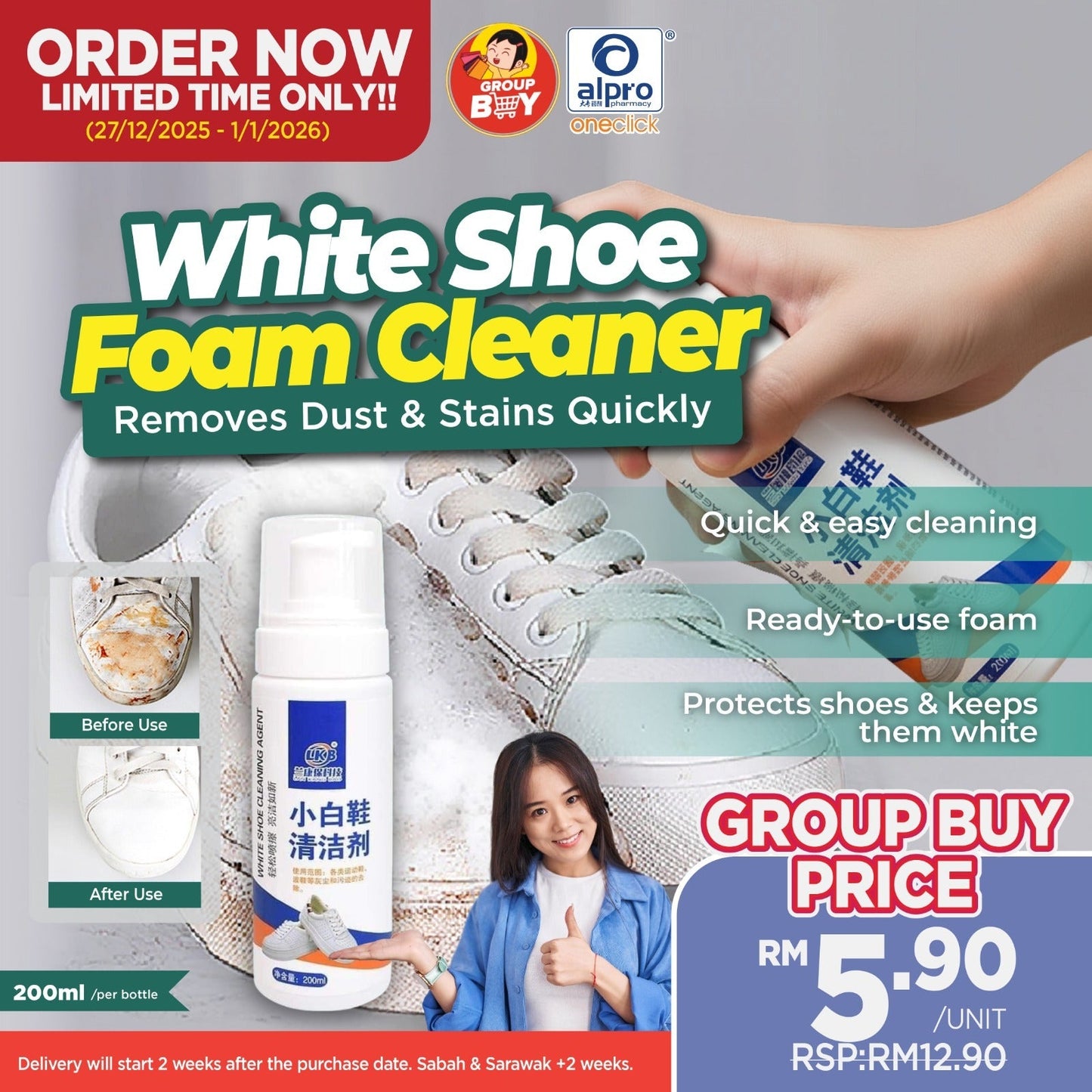[Group Buy Delivery Starts: 26/1/2026] White Shoe Foam Cleaner 200ml | Quickly Remove Stains Group Buy